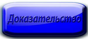 Final Coat - ЭКСПЕРИМЕНТ, ДОКАЗУЮЩИЙ ИСТИННУЮ ЭФЕКТИВНОСТЬ РАБОТЫ ЭТОГО ПРИБОРА