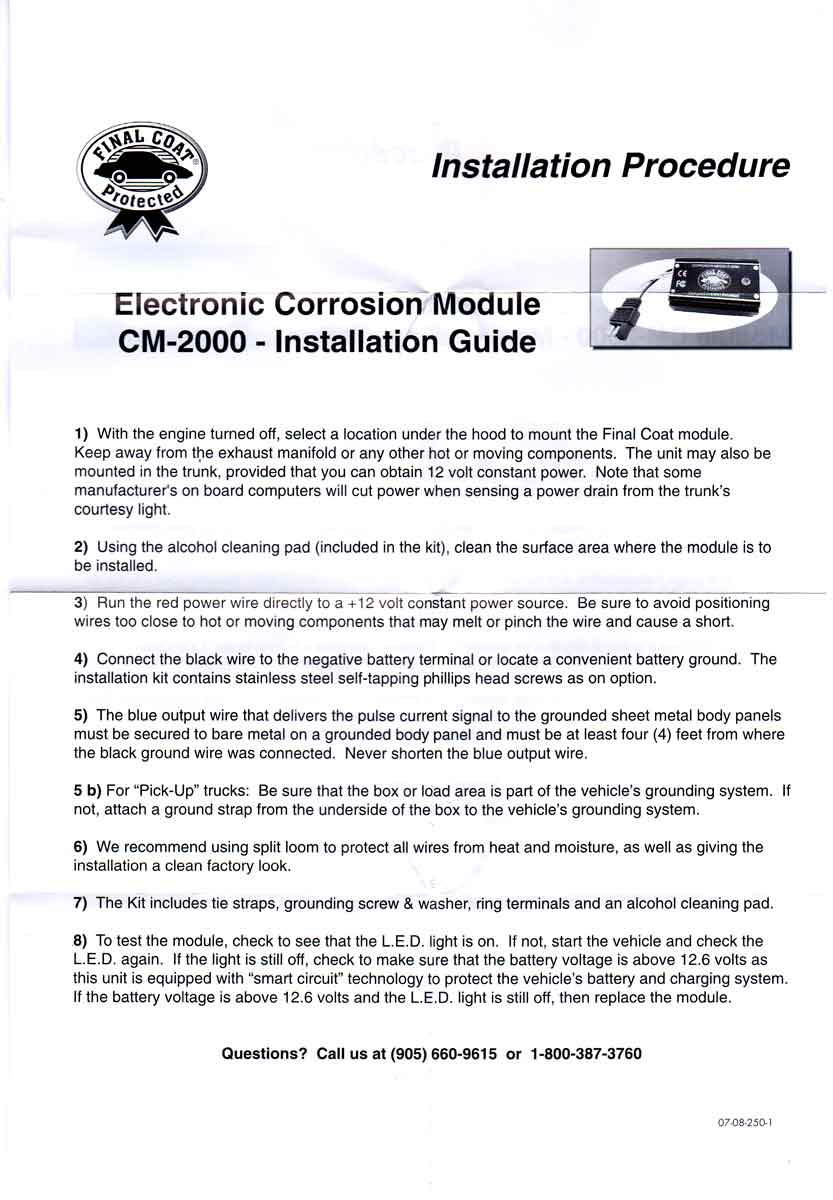  Final Coat - Электронная защита от коррозии автомобиля. Украина. Полтава. Финал Коат.